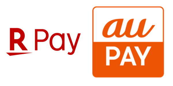 「楽天ペイ」「auPAY」の決済方法｜清掃業・ビルメンテナンス・清掃資材販売｜株式会社北国クリーンサービス｜石川県金沢市