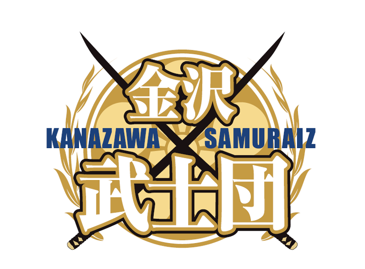 金沢武士団｜清掃業・ビルメンテナンス・清掃資材販売｜株式会社北国クリーンサービス｜石川県金沢市